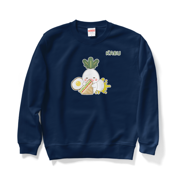 スウェット - M - ネイビー