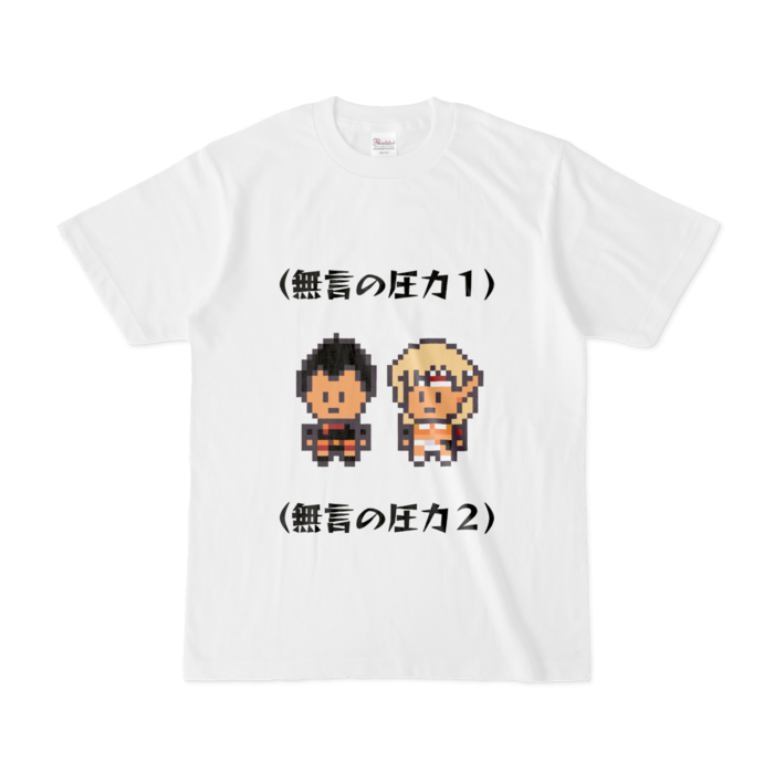 Tシャツ - S - 白