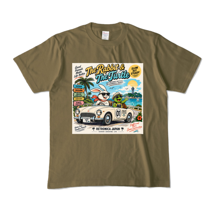 カラーTシャツ - M - オリーブ (濃色)