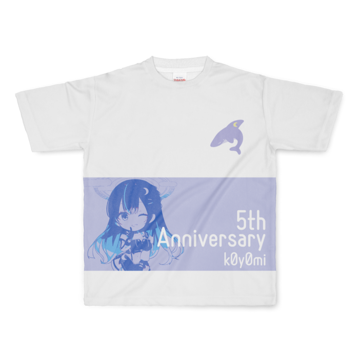 フルグラフィックTシャツ - L - 正面印刷のみ