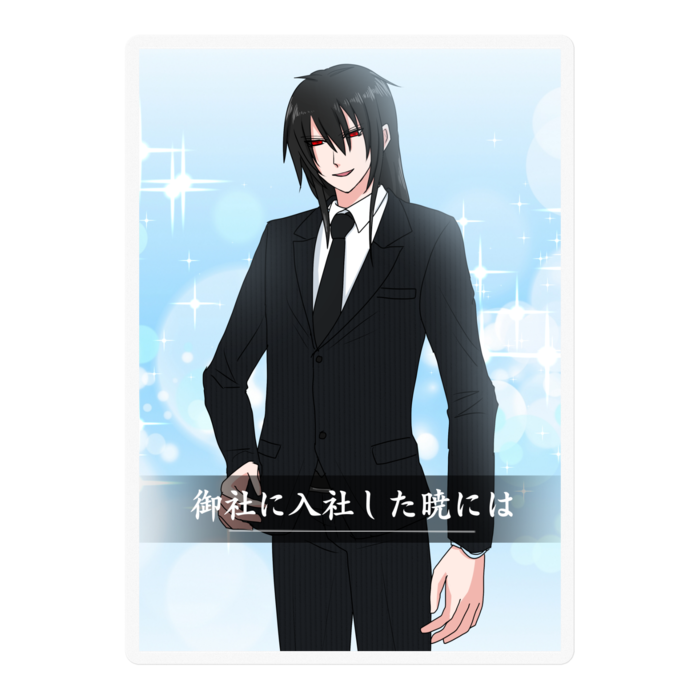 ステッカー - 100 x 100 (mm)