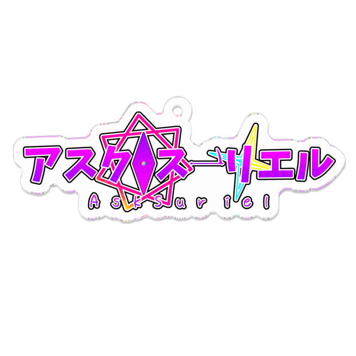 ネームロゴ!