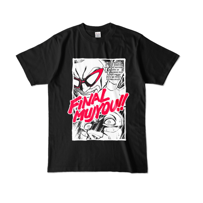 カラーTシャツ - L - ブラック (濃色)