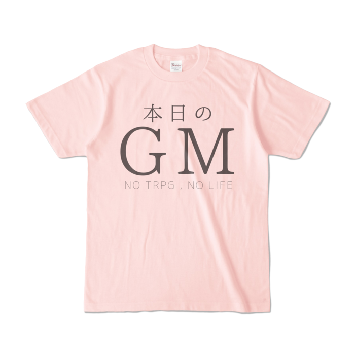 カラーTシャツ - S - ライトピンク