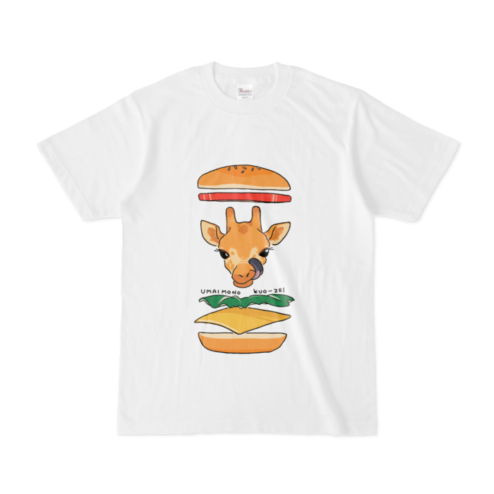 ばーがーTシャツ - S - 白