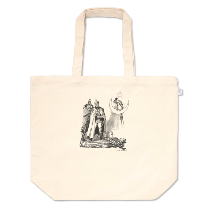 トートバッグ - L - プリント面積中