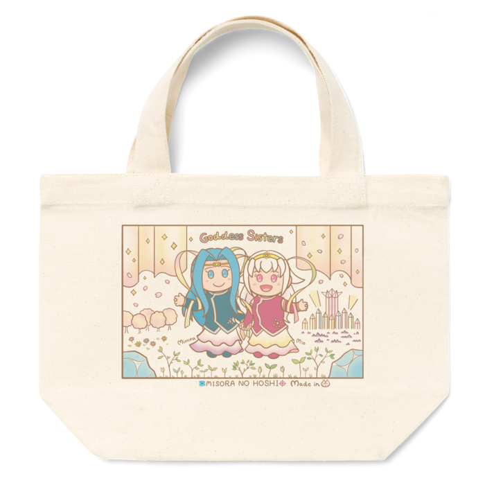 トートバッグ - S - プリント面積小