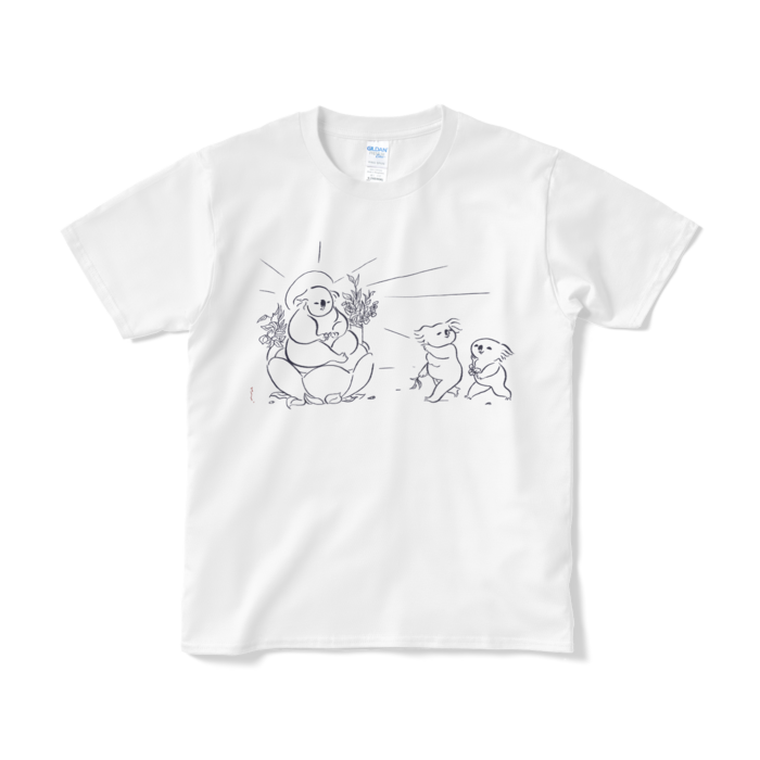 Tシャツ(短納期) - S - よけいなものは入れない 白+黒