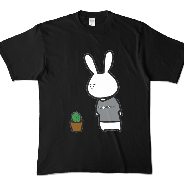 カラーTシャツ - XL - ブラック (濃色)