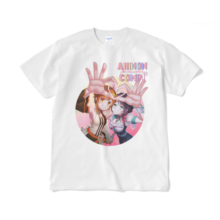 Tシャツ(短納期) - XL - ホワイト