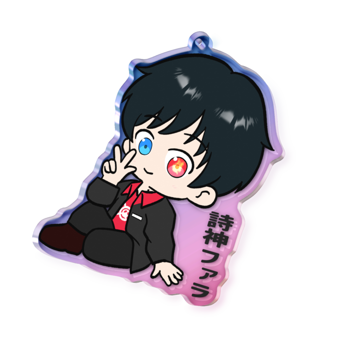 オーロラアクリルキーホルダー - 70 × 70mm