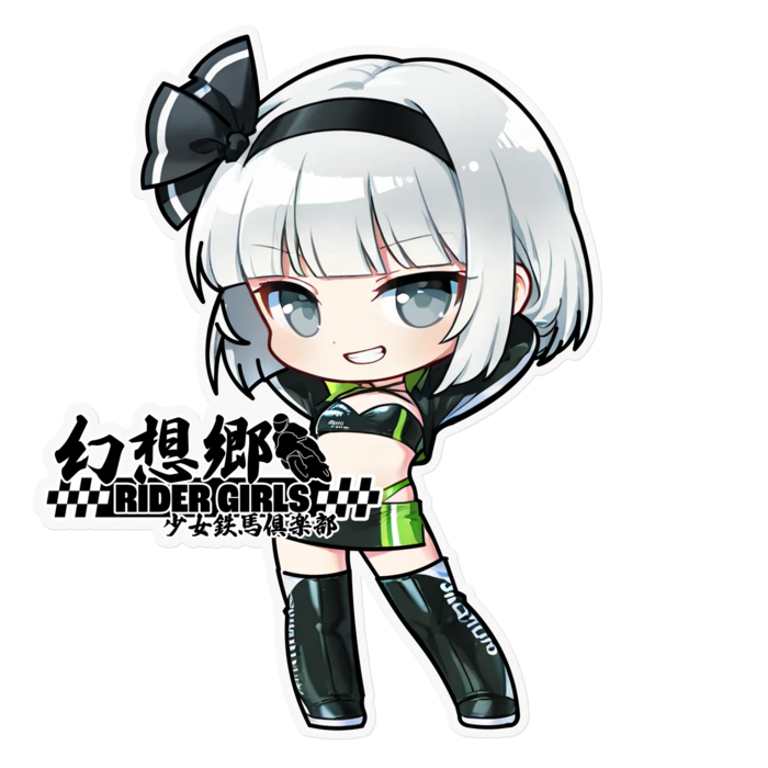 ステッカー - 160 x 160 (mm)(1)