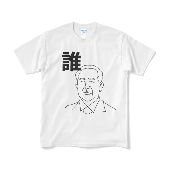 Tシャツ - M - ホワイト