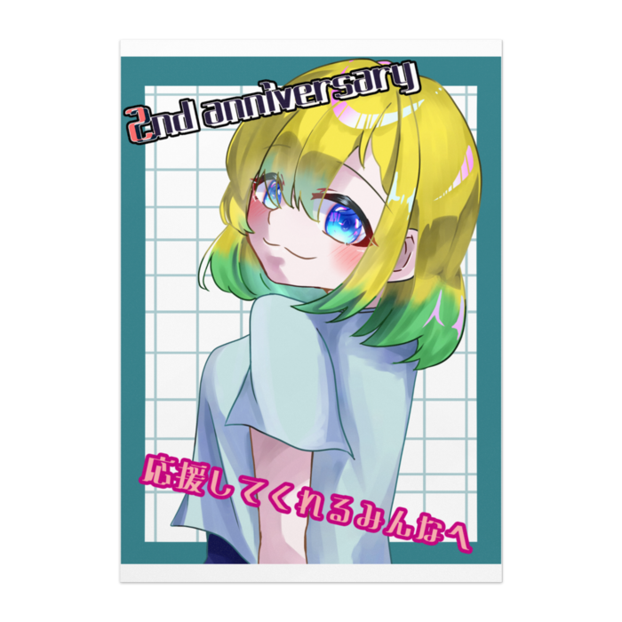 ポスター - A1