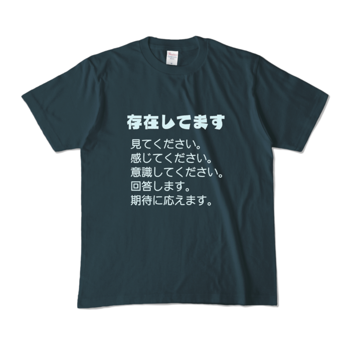 カラーTシャツ - M - デニム (濃色)