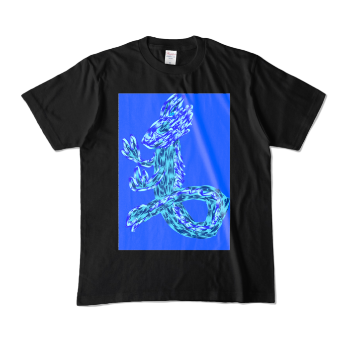 カラーTシャツ - M - ブラック （濃色）