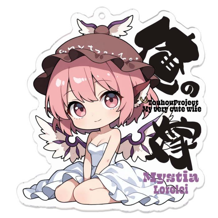 アクリルキーホルダー - 70 x 70 (mm)