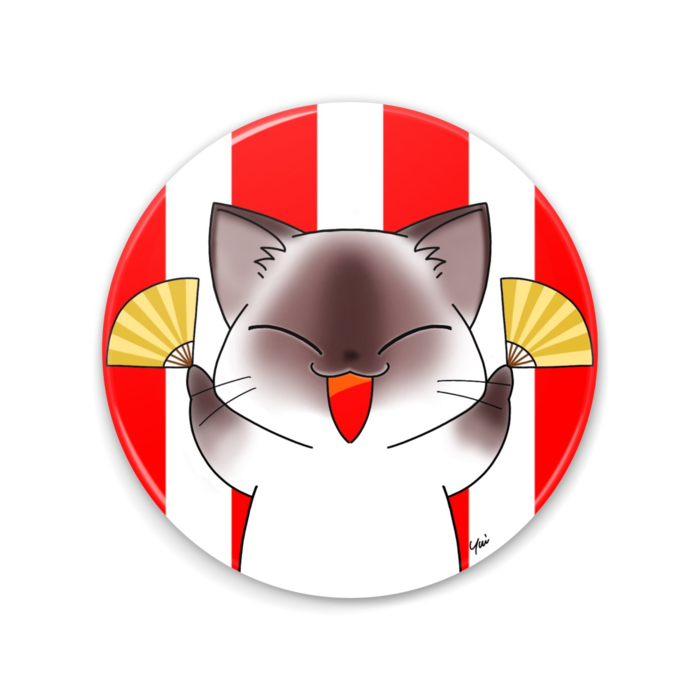 応援にゃんこ（シャム）