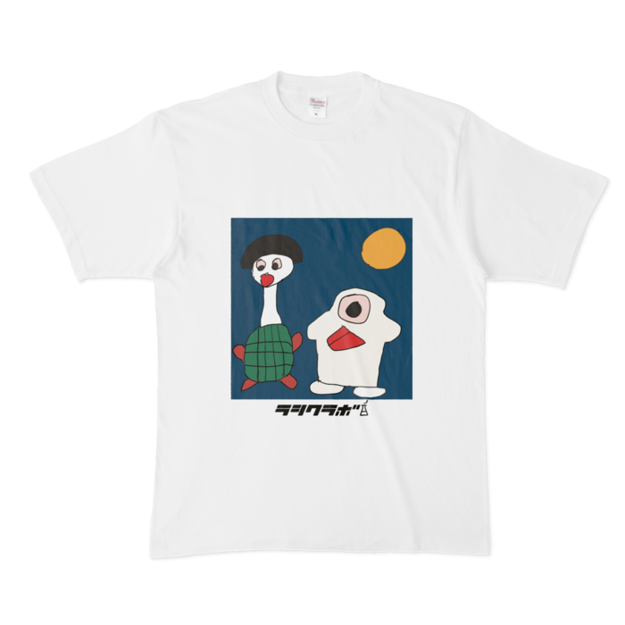 Tシャツ - XL - 白