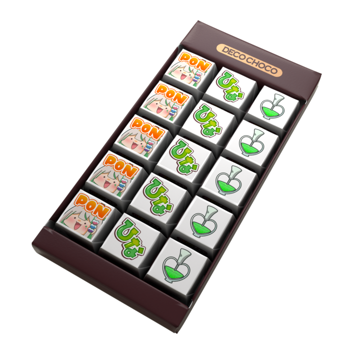 DECOチョコ - 列ごとにデザイン