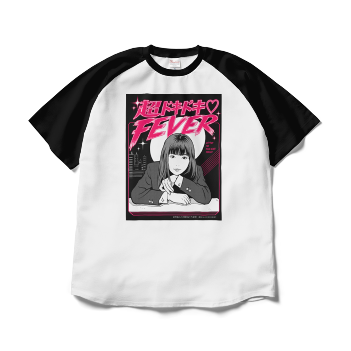 ラグランTシャツ - XL - ホワイト×ブラック