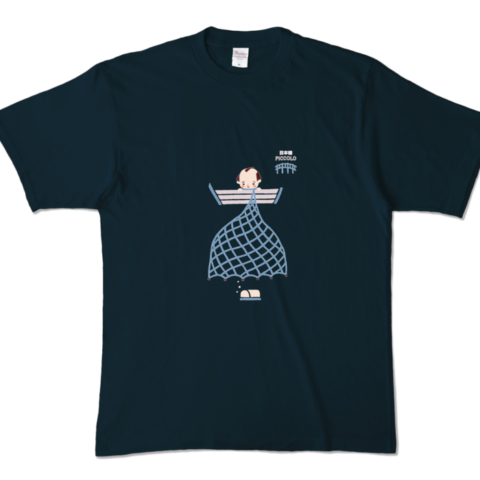 カラーTシャツ - XL - ネイビー (濃色)