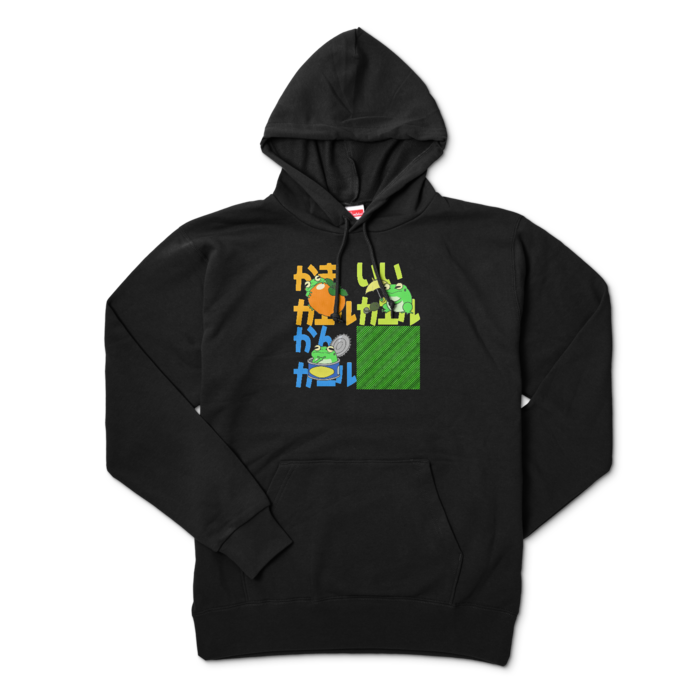 パーカー - XL - ブラック