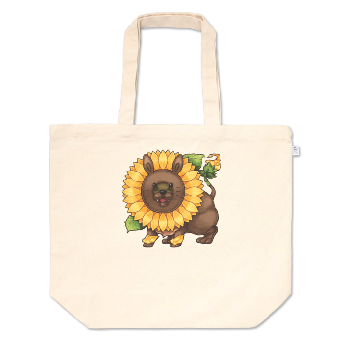 トートバッグ - L - プリント面積中