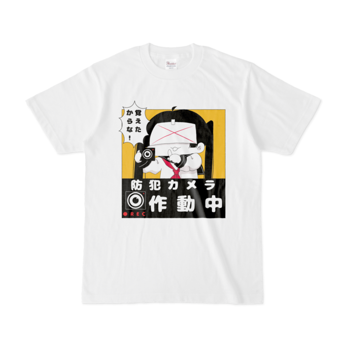 Tシャツ - S - 白