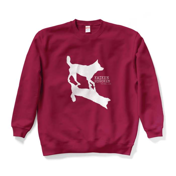 スウェット - XL - バーガンディ