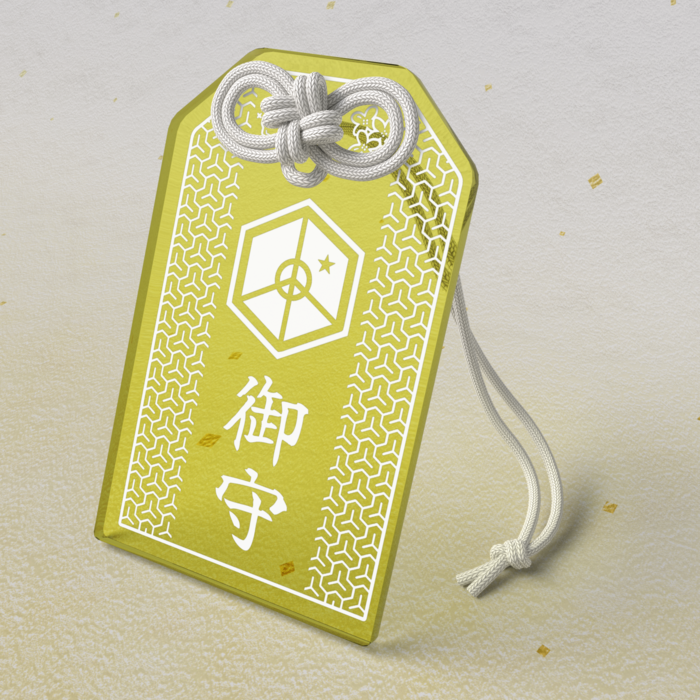 毘沙門亀甲 [Bishamon Kikko] : 50 x 80 (mm)