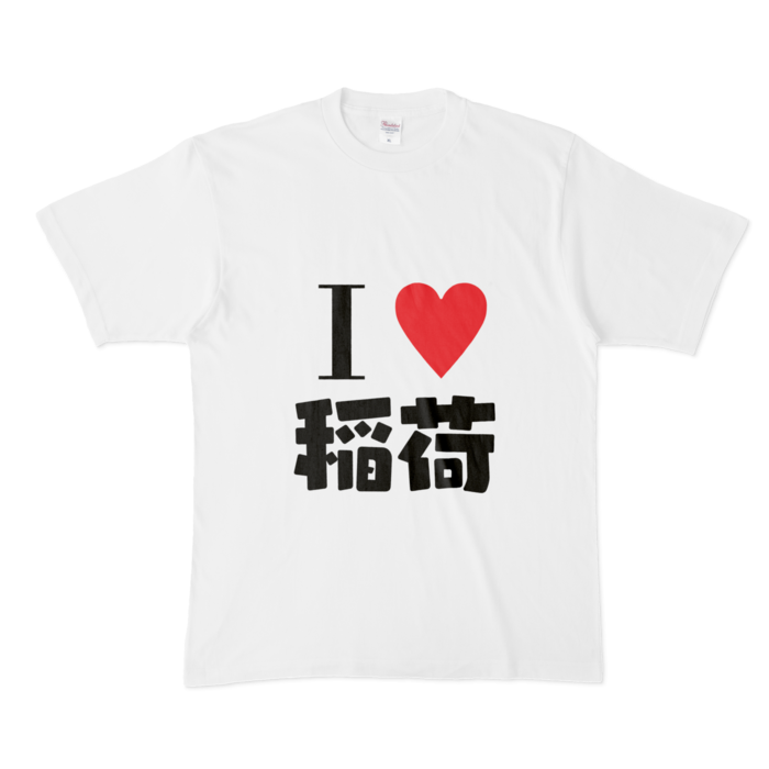 Tシャツ - XL - 白