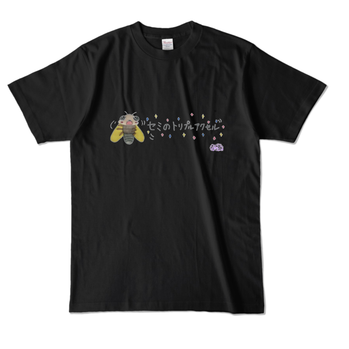 カラーTシャツ - L - ブラック (濃色)