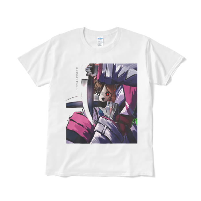 Tシャツ（短納期） - L - ホワイト