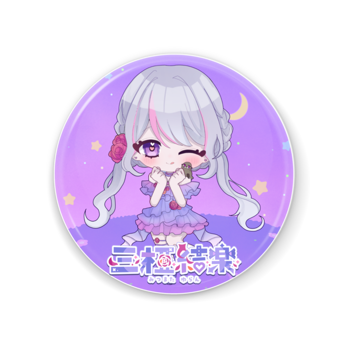缶ミラー - 56mm