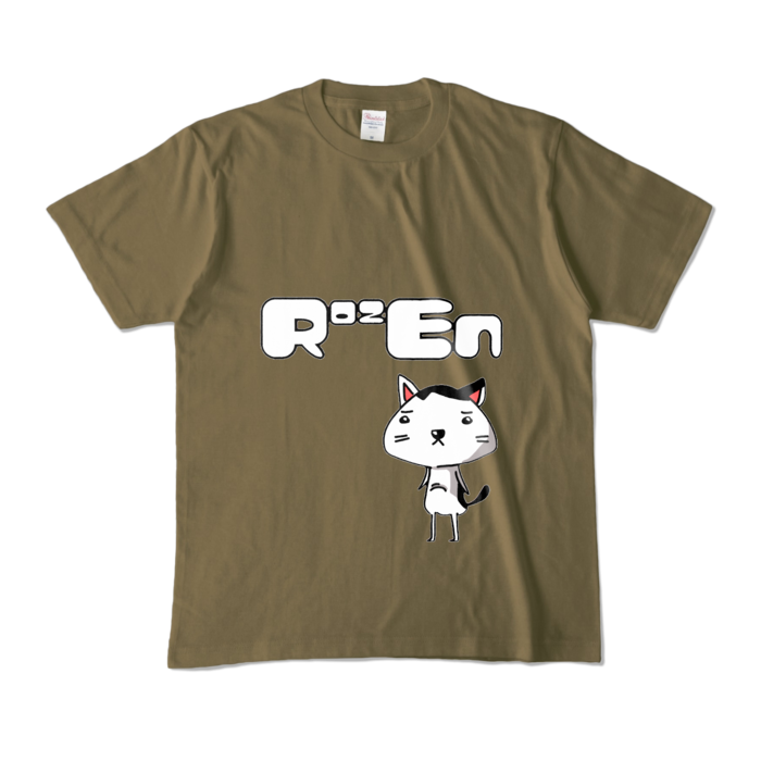 カラーTシャツ - M - オリーブ (濃茶)