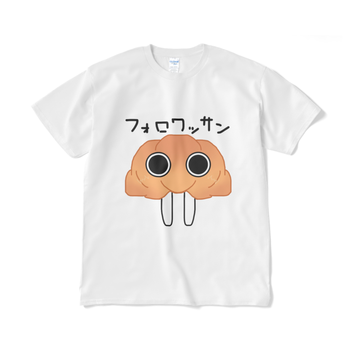 Tシャツ- XL - ホワイト