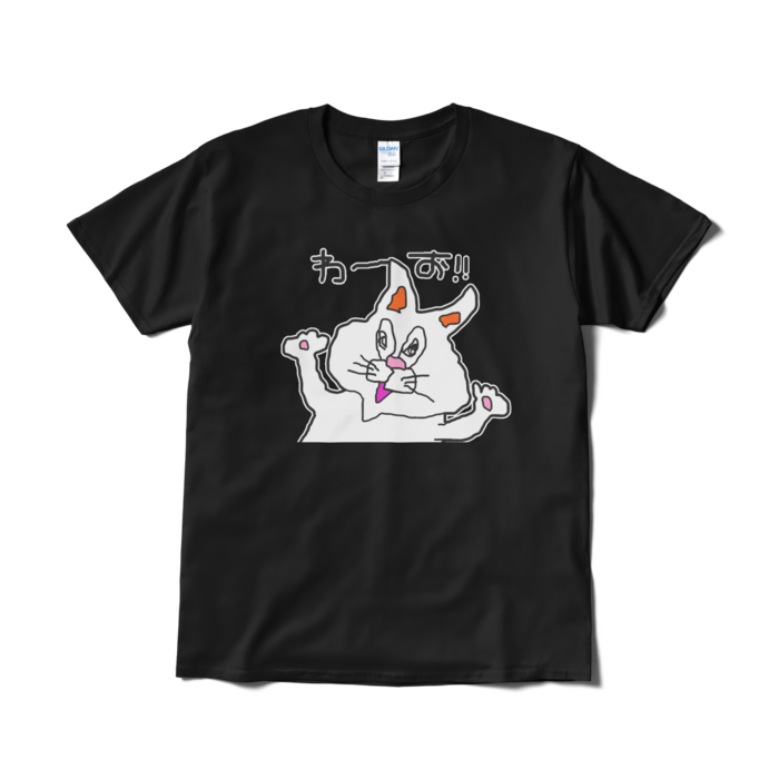 Tシャツ(短納期) - L - ブラック