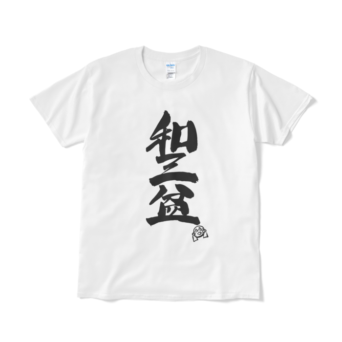 白・Lサイズ