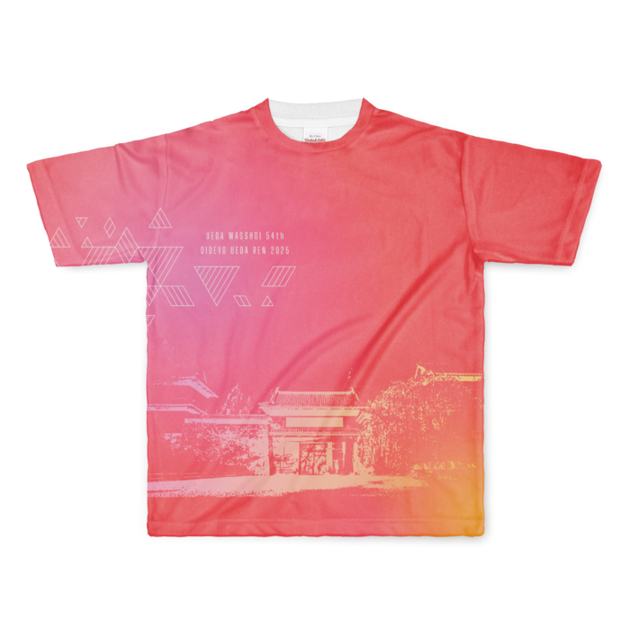 フルグラフィックTシャツ - L - 両面印刷