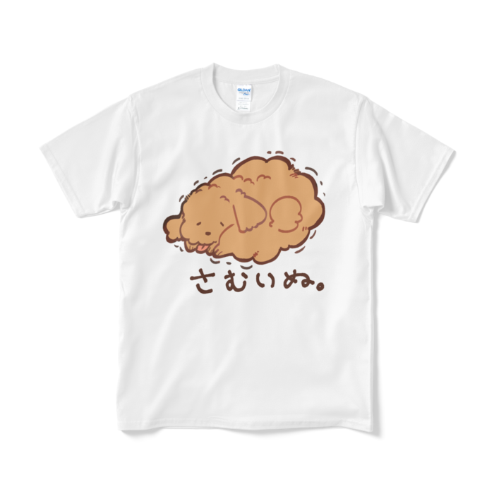 Tシャツ（短納期） - M - ホワイト