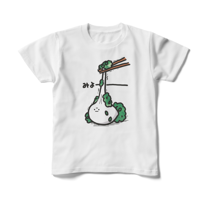 キッズTシャツ - 150cm - 正面