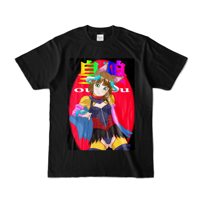 カラーTシャツ - S - ブラック (濃色)