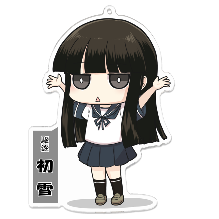 アクリルキーホルダー - 100 x 100 (mm)