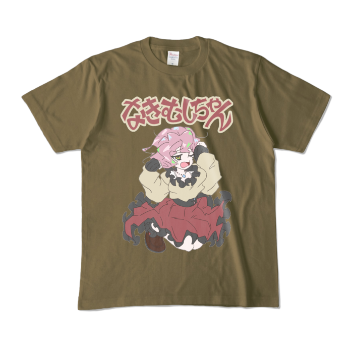 カラーTシャツ - M - オリーブ (濃色)