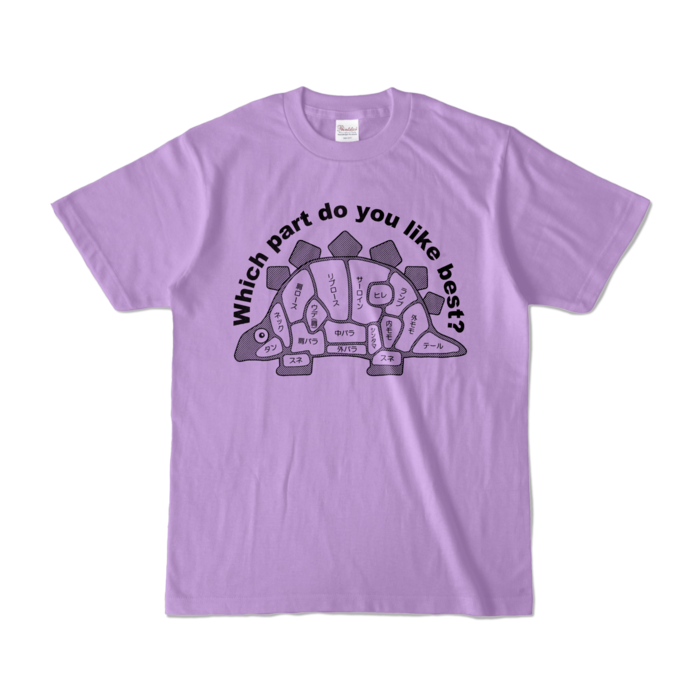 カラーTシャツ - S - ライトパープル (淡色)
