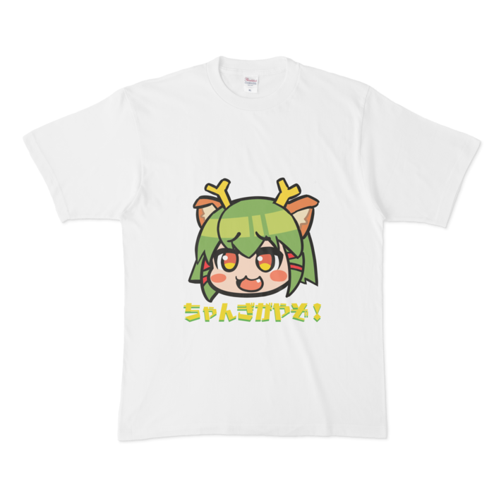 Tシャツ - XL - 白