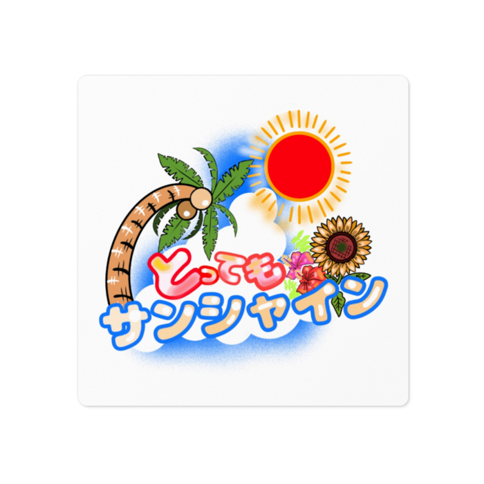 ステッカー - 100 x 100 (mm)