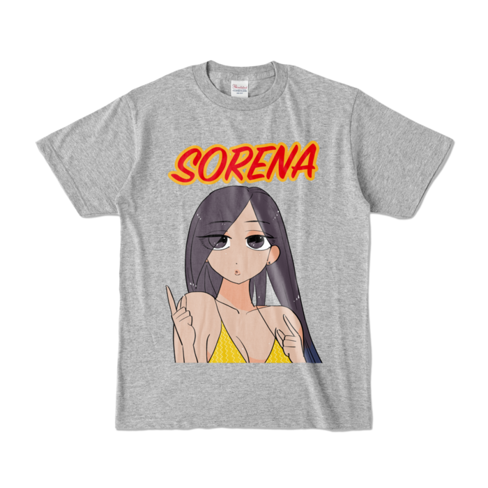 カラーTシャツ - S - 杢グレー (濃色)
