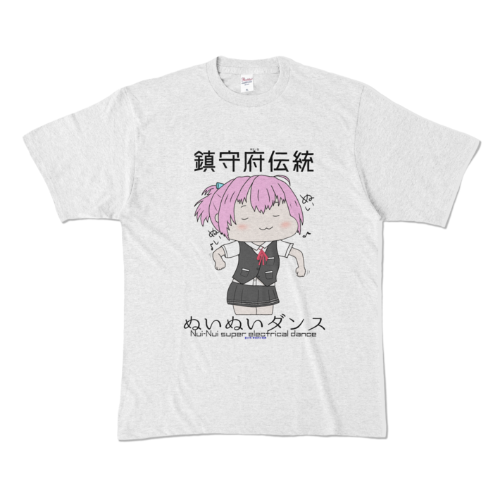 ぬいダンTシャツ　XLサイズ